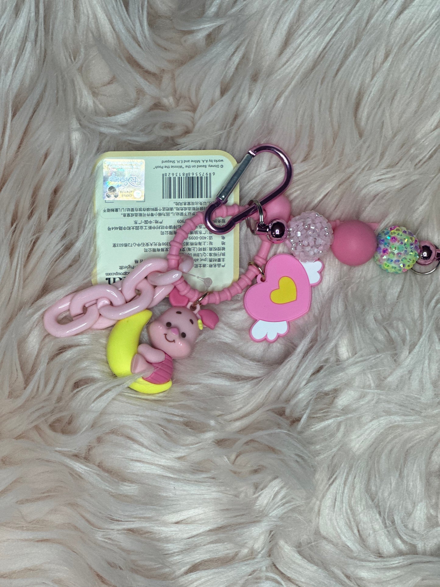 Bear and friends Keychain